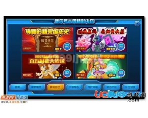 4399賽爾號(hào)幻影蜂在哪？賽爾號(hào)幻影蜂怎么抓？
