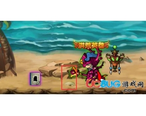 4399造夢(mèng)西游4黃風(fēng)大王易爆點(diǎn)在哪？