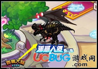 西普大陸機械魔龍怎么得 在哪得