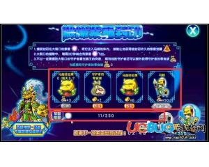 4399西普大陸馬超經(jīng)驗(yàn)果怎么得？西普大陸馬超經(jīng)驗(yàn)果在哪得？