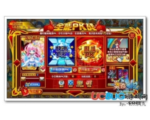 4399奧奇?zhèn)髡f軍功怎么得？奧奇?zhèn)髡f軍功有什么用？