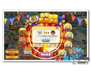 4399奧奇?zhèn)髡f十級經(jīng)驗果怎么得？