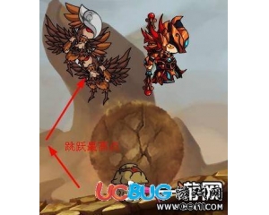 4399造夢(mèng)西游4悟空怎么過(guò)金光孔雀？