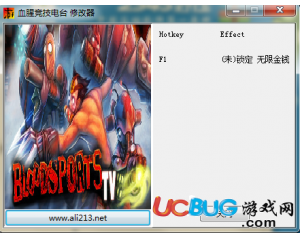 血腥競技電臺修改器 +1 全版本中文版