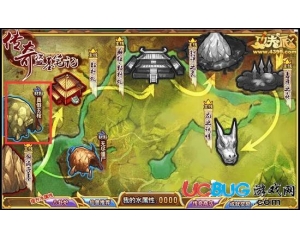 4399功夫派真假玄棺在哪？