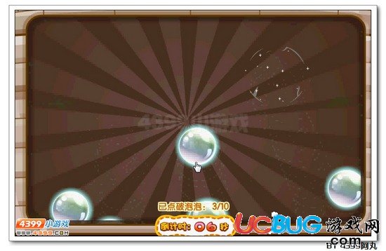 奧拉星滿經(jīng)驗塔答案 過法