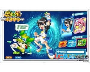 4399奧拉星兔小子在哪？奧拉星兔小子怎么得？