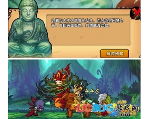 4399造夢西游4綠蔓地牢在哪？造夢西游4綠蔓地牢怎么進？
