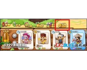 4399洛克王國(guó)山姆幣怎么得？洛克王國(guó)山姆幣有什么用？