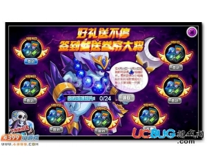 4399賽爾號(hào)琉璃碎片怎么得？賽爾號(hào)琉璃碎片有什么用？