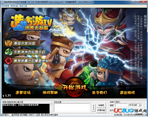造夢西游4游俠修改器V4.6最新版