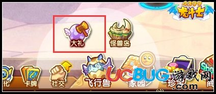 龍斗士御風(fēng)狂龍?jiān)趺吹?在哪得