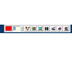 神筆軟件(屏幕畫圖軟件)v1.0 綠色版