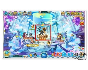 4399奧拉星東皇極在哪?奧拉星東皇極怎么得？