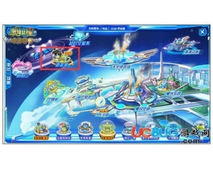 4399奧拉星本遙遙在哪？奧拉星本遙遙怎么得？