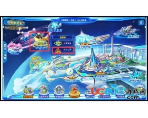 4399奧拉星星大將在哪？奧拉星星大將怎么得？