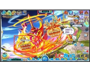 4399奧拉星妖刀斬日在哪？奧拉星妖刀斬日怎么得？