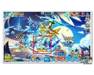 4399奧拉星逍遙神翼在哪？奧拉星逍遙神翼怎么得？