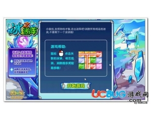 4399奧拉星魂晶怎么得？奧拉星魂晶怎么用？