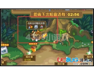 4399賽爾號(hào)營(yíng)養(yǎng)肥料怎么得？賽爾號(hào)營(yíng)養(yǎng)肥料有什么用？