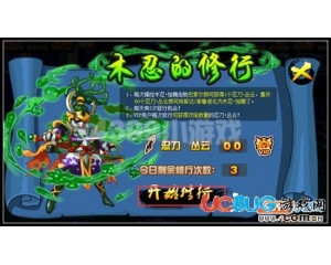 4399賽爾號(hào)木忍·叢云怎么得？賽爾號(hào)木忍·叢云有什么用？
