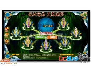 4399賽爾號七巧玲瓏心怎么得？賽爾號七巧玲瓏心有什么用？
