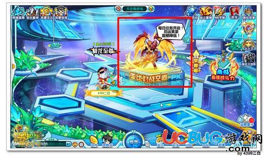 奧拉星厄運英豪在哪