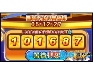 4399龍斗士幸運碼怎么得？龍斗士幸運碼有什么用？