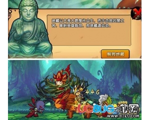 造夢西游4綠蔓地牢在哪？怎么進？