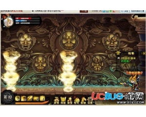 4399造夢西游4風(fēng)之祖巫小白龍怎么打？