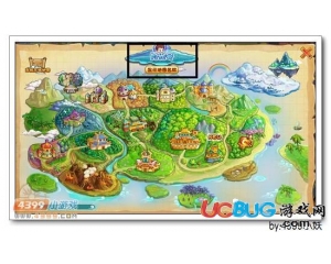 4399卡布西游震山狂牛在哪？卡布西游震山狂牛怎么得？