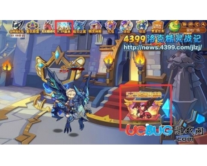 4399洛克精靈戰(zhàn)記滑板鞋怎么得？洛克精靈戰(zhàn)記滑板鞋在哪里？