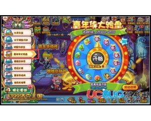4399洛克王國(guó)白發(fā)路路怎么得？洛克王國(guó)白發(fā)路路在哪抓？