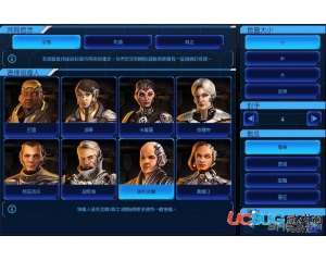 席德梅爾:星際戰(zhàn)艦語言選擇器[RAiN]