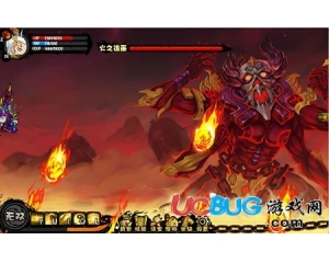 4399造夢西游4火之祖巫小白龍怎么打？