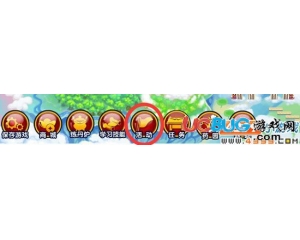 4399造夢西游3伢牙樂相伴十年禮包在哪？怎么得？