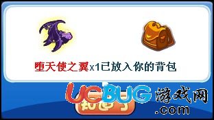 洛克王國(guó)覺醒墮天使 帶你輕松獲得墮天使