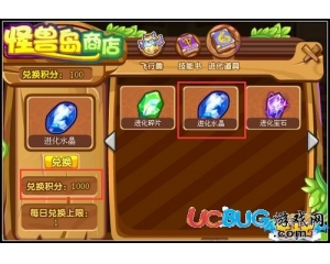 4399龍斗士進(jìn)化水晶怎么得？龍斗士進(jìn)化水晶在哪？