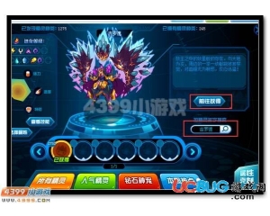 4399賽爾號(hào)灰之遺跡在哪？賽爾號(hào)灰之遺跡怎么去？