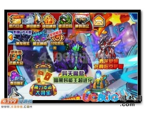 4399賽爾號(hào)張遼在哪？賽爾號(hào)張遼怎么抓？