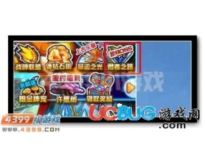 4399賽爾號黑暗三角獸在哪？賽爾號黑暗三角獸怎么抓？