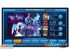 4399賽爾號艾吉在哪？賽爾號艾吉怎么抓？