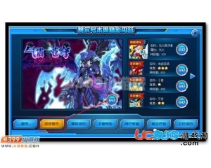 4399賽爾號妖皇蘭蒂斯在哪？賽爾號妖皇蘭蒂斯怎么抓？