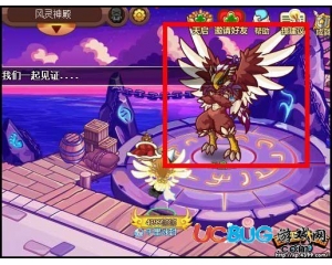 4399西普大陸風(fēng)魂印在哪得？西普大陸風(fēng)魂印怎么得？