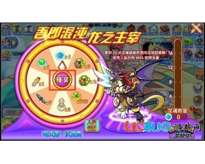 4399西普大陸龍魂怎么得？西普大陸龍魂做什么用？
