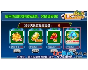 4399奧拉星流之幻能怎么得？奧拉星流之幻能有什么用？