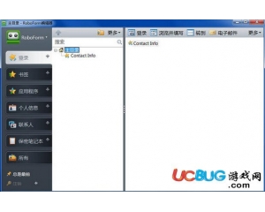 AI RoboForm pro(網(wǎng)頁自動(dòng)填表工具)v7.9.19.5中文破解版