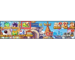 4399洛克王國(guó)望月巖在哪？洛克王國(guó)望月巖怎么去？