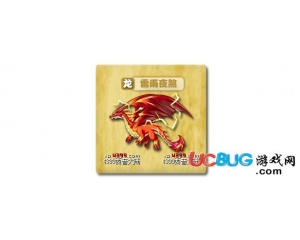 4399西普大陸雷雨夜煞在哪得？西普大陸雷雨夜煞怎么得？