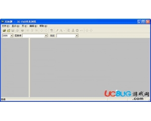 AOFAX傳真軟件v20.1206.0官方最新版